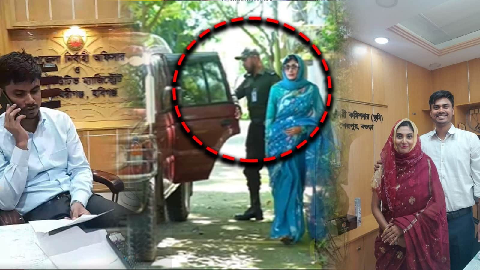 ইউএনওর সরকারি গাড়িতে টিকটক বানাচ্ছেন স্ত্রী, প্রটোকল দিচ্ছে আনসার!