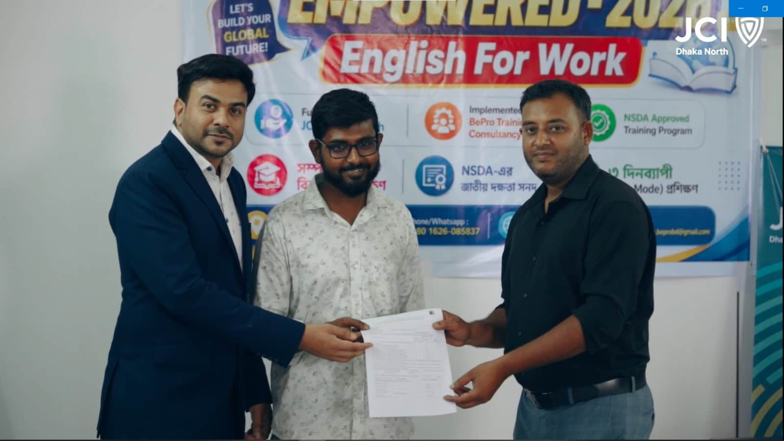 শিক্ষকদের দক্ষতা উন্নয়নে জেসিআই ঢাকা নর্থের ‘ইংলিশ ফর ওয়ার্ক’ প্রকল্প