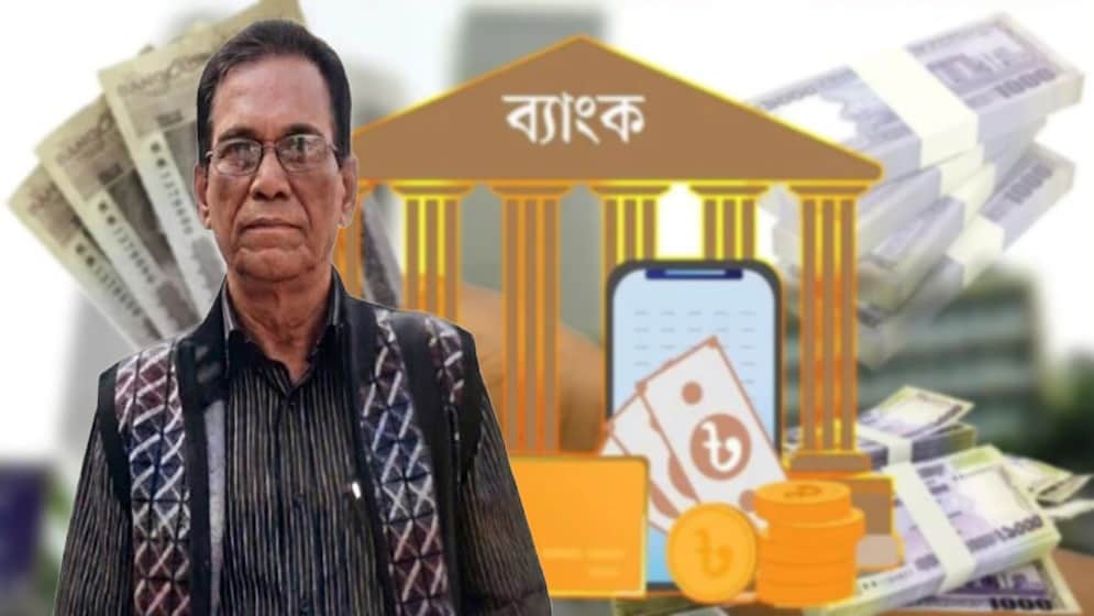 সাবেক পরিচালক সুকুমার রায়ের ব্যাংকে ৫১ কোটি টাকার আমানত