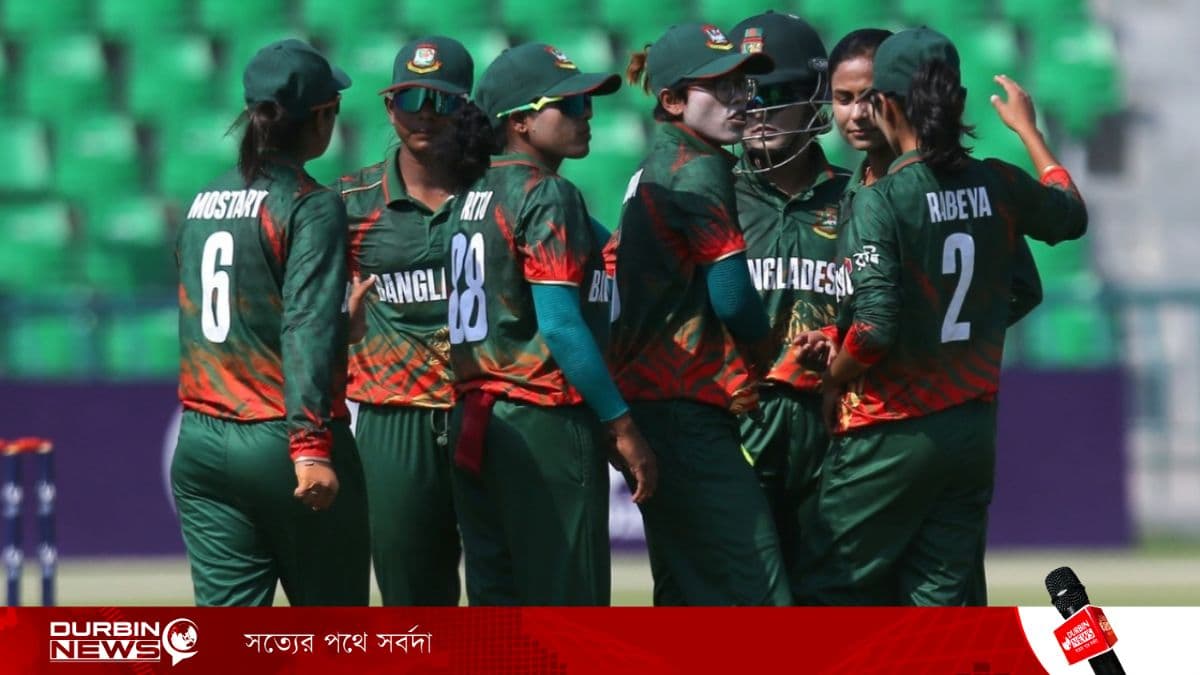 অবশেষে টি–টোয়েন্টি বিশ্বকাপের টিকিট পেল বাংলাদেশ