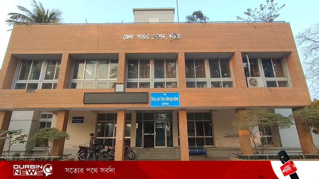 কুষ্টিয়ায় নির্বাচন প্রস্তুতি: চার আসনের আয়তন, ইউনিয়ন ও ভোটার সংখ্যা প্রকাশ