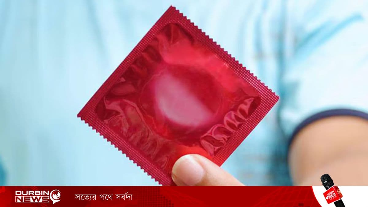 বাজারে নকল ও মানহীন কনডমের ছড়াছড়ি, জনস্বাস্থ্য চরম ঝুঁকিতে