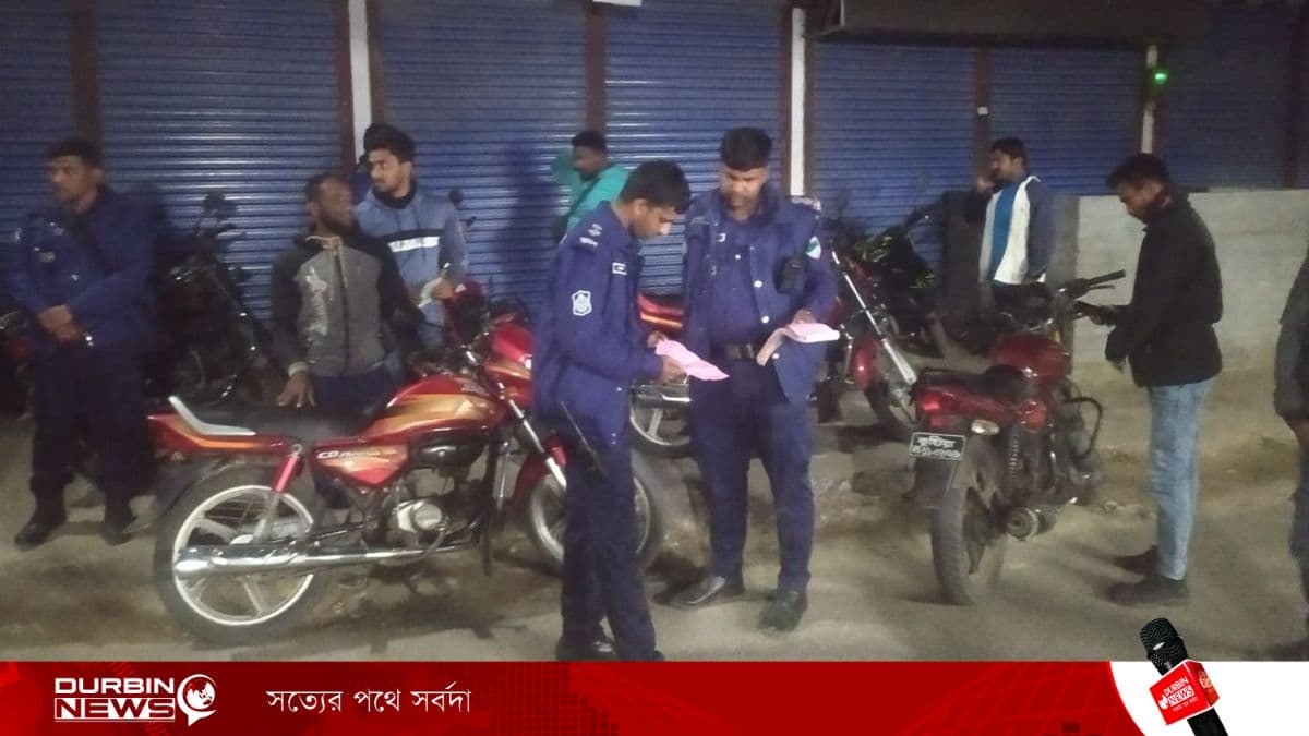 নির্বাচন সামনে রেখে কুষ্টিয়া শহরে পুলিশ-ডিবি-র‍্যাবের যৌথ চেকপোস্ট জোরদার