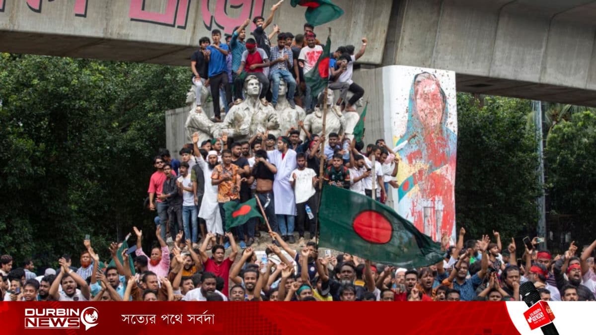 জেন-জির অভ্যুত্থানে ক্ষমতার পালাবদল, নির্বাচনে ফিরছে কি পুরোনো রাজনীতি