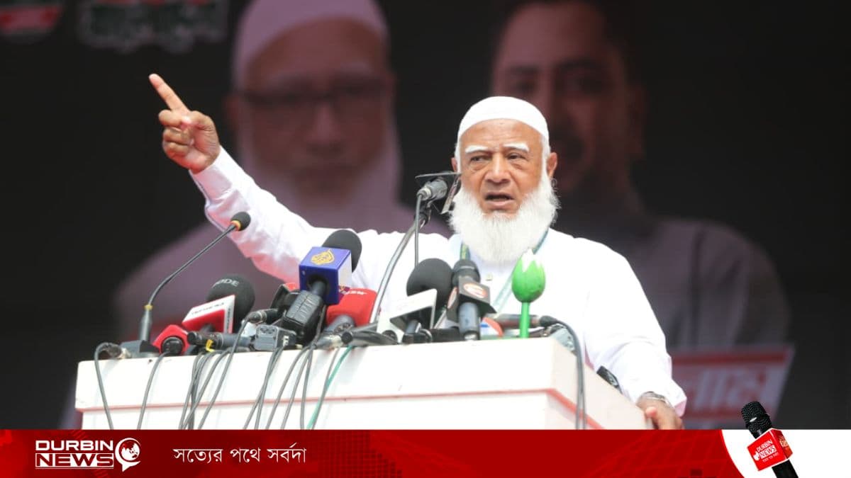 বাংলাদেশের নেতৃত্বের দৌড়ে ‘অচেনা’ ডা. শফিকুর রহমান