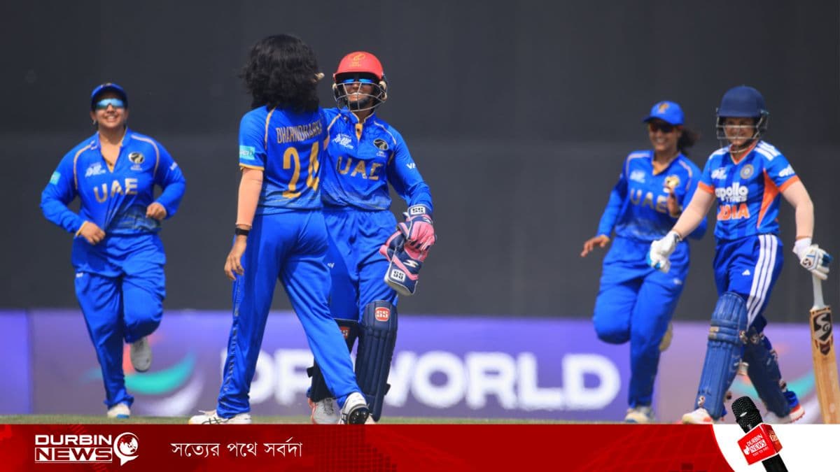 ভারতকে ৭ উইকেটে হারাল আরব আমিরাত