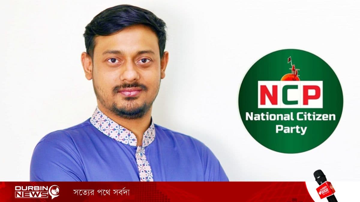 ভোট পুনঃগণনার আবেদন নাসিরুদ্দীন পাটওয়ারীর, শপথ বিরত রাখার আবেদন