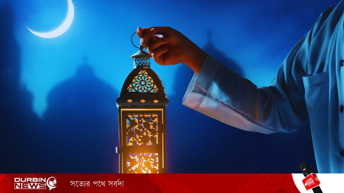 ইফতার সামনে নিয়ে যে দোয়াগুলো পড়বেন