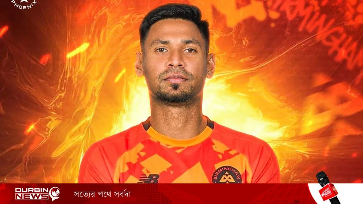দ্য হান্ড্রেডে প্রথম বাংলাদেশি মুস্তাফিজ, বার্মিংহ্যাম ফিনিক্সে সতীর্থদের সঙ্গে নতুন চ্যালেঞ্জ