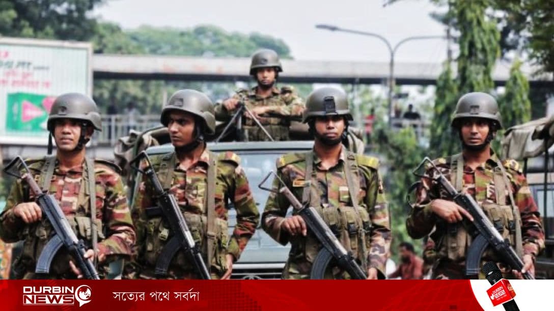 সেনাবাহিনীতে চাকরির মেয়াদ ও অবসর সুবিধা: কী পান অবসরপ্রাপ্ত সেনা সদস্যরা?