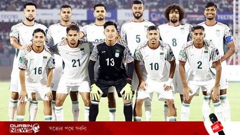 বিশ্বকাপের আগে ইউরোপে খেলবে বাংলাদেশ ফুটবল দল