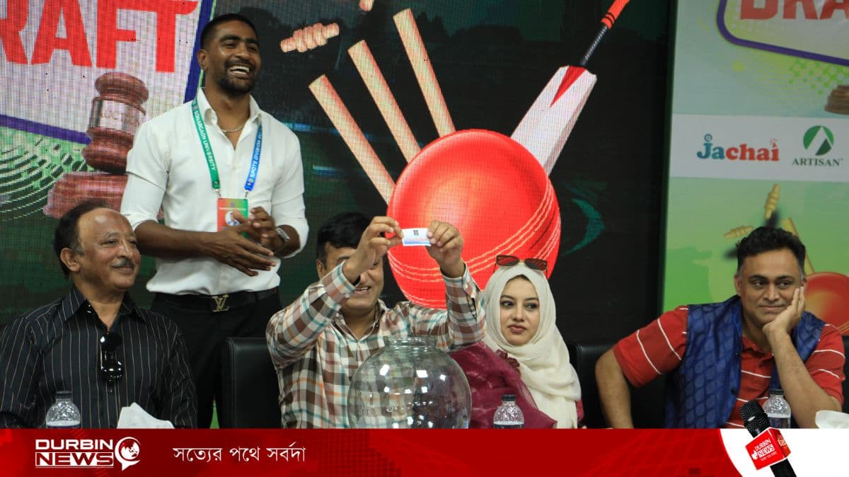 জাতীয় ক্রিকেটারদের উপস্থিতিতে সোনারগাঁও ইউনিভার্সিটিতে জমজমাট প্লেয়ার্স ড্রাফট
