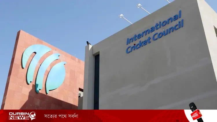 ক্রিকেটের নিয়মে বড় পরিবর্তনের ভাবনা আইসিসির