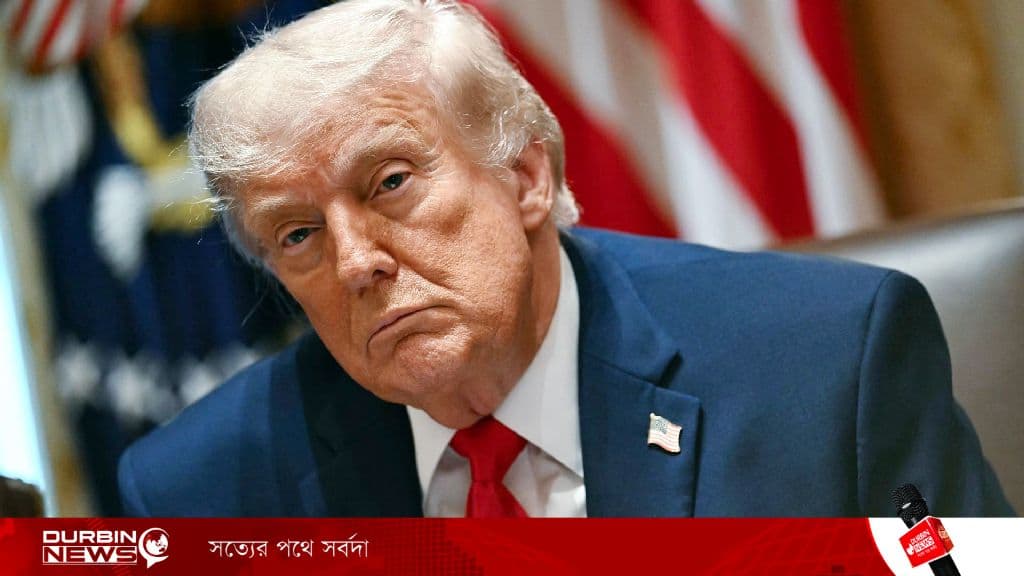 ইরান ইস্যুতে ট্রাম্পের জরুরি বৈঠক, সিদ্ধান্ত ছাড়াই সমাপ্ত