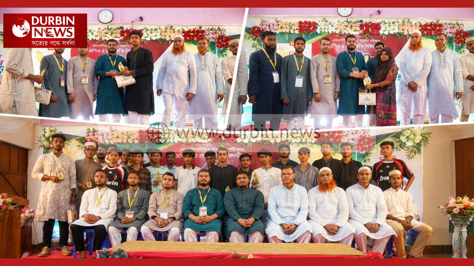 কুমিল্লায় জিপিএ-৫ প্রাপ্ত শিক্ষার্থীদের ছাত্রশিবিরের সংবর্ধনা।
