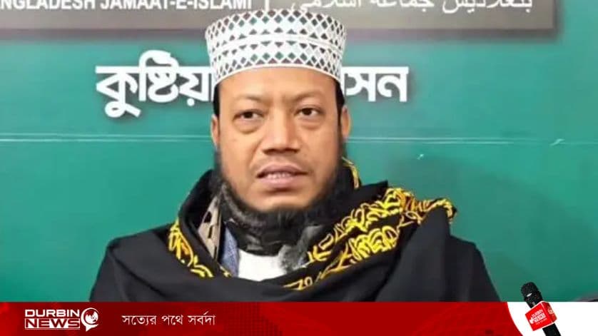 মুফতি আমীর হামজার ভেরিফায়েড ফেসবুক পেজ অপসারণ করল মেটা