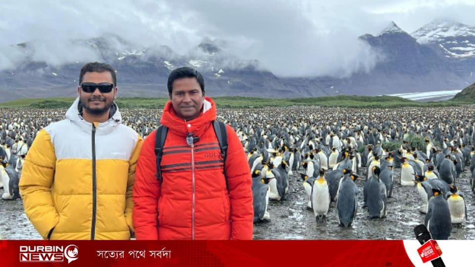 এবার অ্যান্টার্কটিকা অভিযানে ইউটিউবার সালাহউদ্দিন সুমন ও তার সহযাত্রী নিলয়