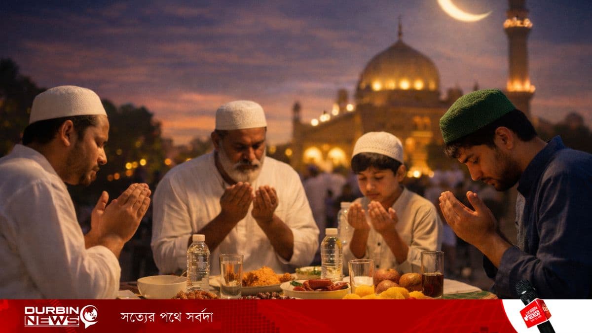 মাহে রমজান: শুধু রোজা নয়, এটি চরিত্র গঠনের মাস- আমরা কি চরিত্রও শুদ্ধ করছি?