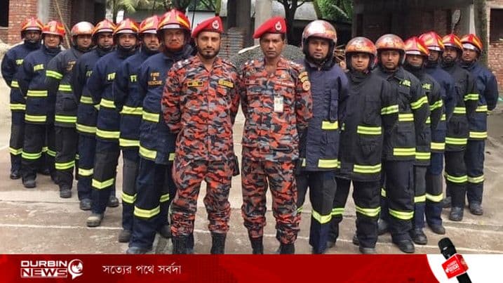 ফায়ার সার্ভিসে বেতন কত? কী কী সুবিধা পান