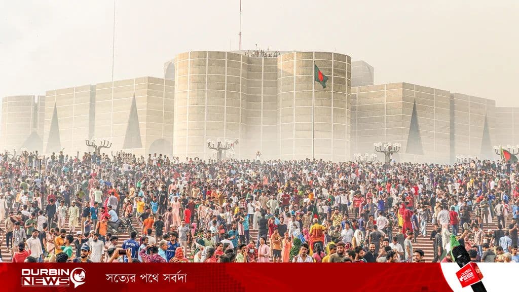 জুলাই গণঅভ্যুত্থান কেন হয়েছিল?