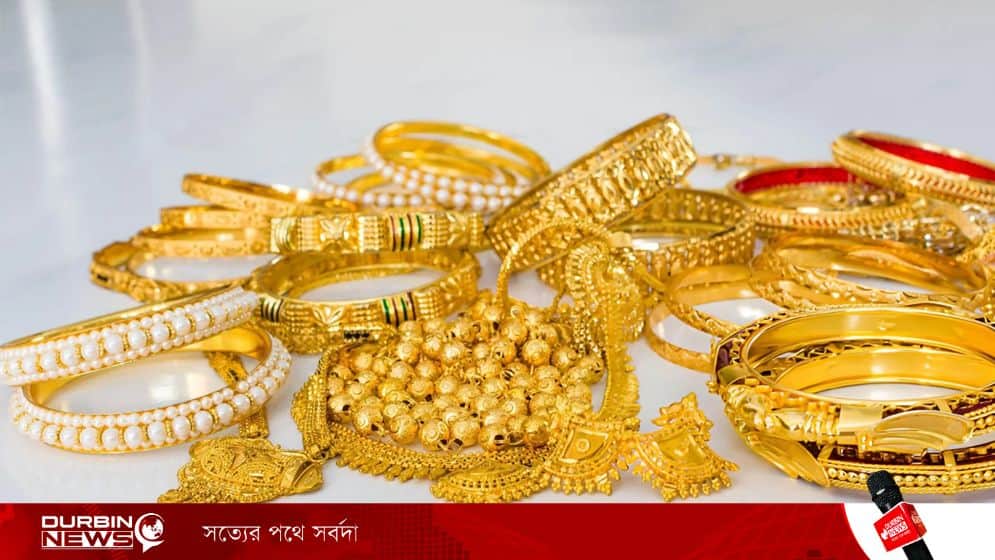 gold-high-3-69c7565f20457.webp