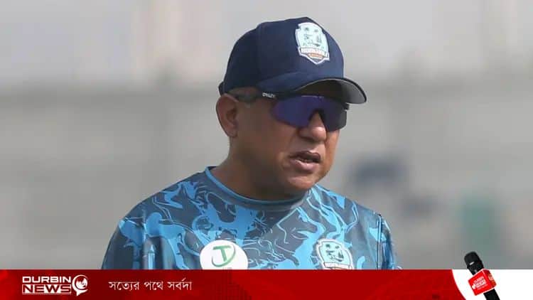 ukhia-20260410185325.webp