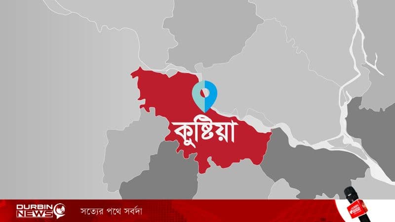 নতুন সরকারের ৬৮ দিন, কুষ্টিয়া পুলিশের ভুমিকা নিয়ে অসন্তোষ, ১৩ খুনের মামলায় গ্রেফতার ৫