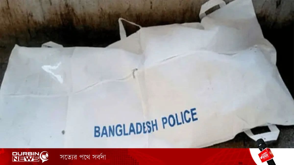 গর্ভবতী মা’কে সন্তানসহ ধর্ষণ, পরে খুন!