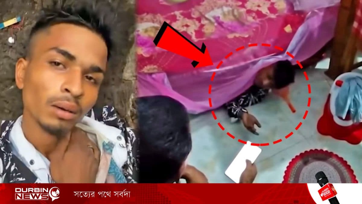 চুরি করতে এসে খাটের নিচেই ঘুমিয়ে পড়লো চোর! অতঃপর…