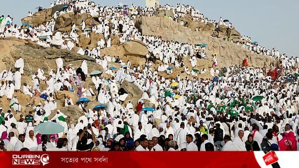 আরাফাতের ময়দানে ১৬ লাখ হজযাত্রীর ক্ষমা ও রহমতের প্রার্থনা