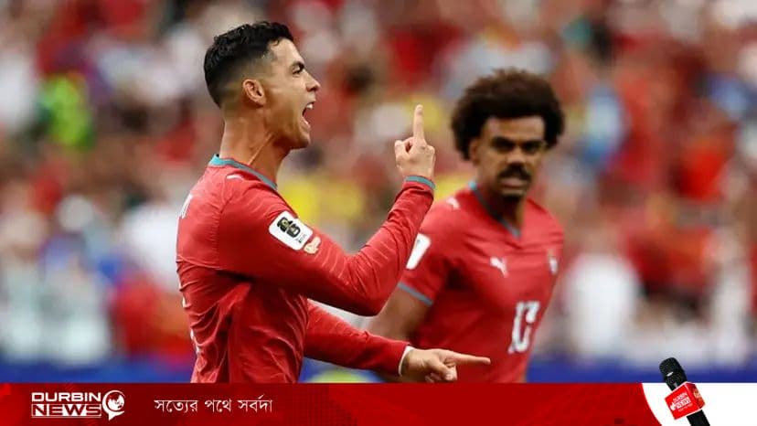 রোনালদোর ঐতিহাসিক কীর্তি, ১৭ মিনিটেই দুই গোলে এগিয়ে পর্তুগাল
