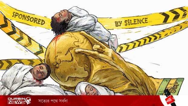 বিশ্বকাপ ফাইনালের উন্মাদনার মাঝেও মধ্যপ্রাচ্যে যুদ্ধের ছায়া, চলমান হামলায় শত শত শিশুসহ বেসামরিক নিহত