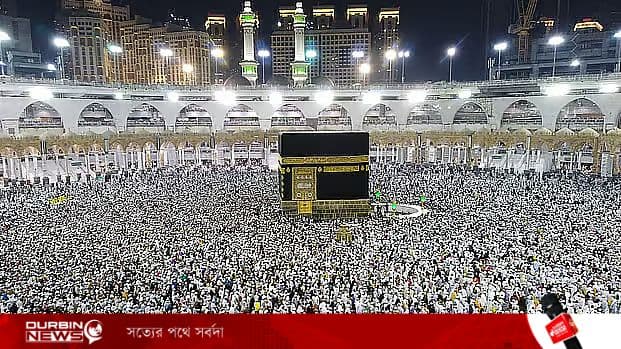 ওমরাহ ভিসায় বড় পরিবর্তন, এক বছরে একাধিকবার সৌদি যাওয়া যাবে