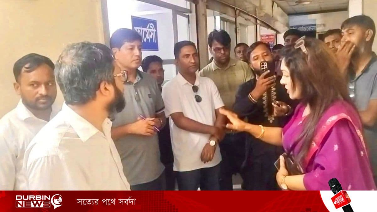 লাইসেন্স ও চিকিৎসক না থাকায় মানিকগঞ্জে ৩ স্বাস্থ্য প্রতিষ্ঠানের কার্যক্রম বন্ধ