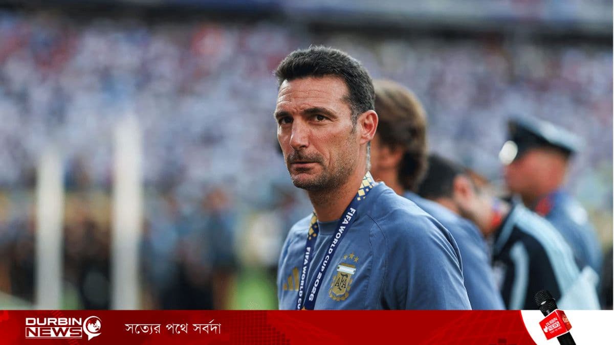 ‘আরেকটি শিরোপা এনে দিতে পারিনি, এ জন্য আমি দুঃখিত’