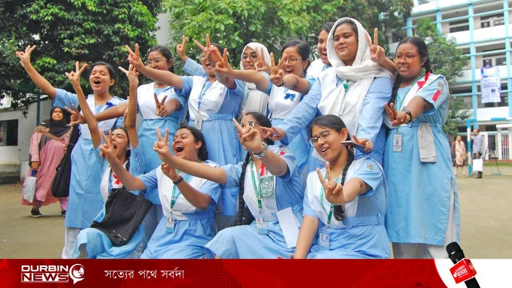১০ আগস্ট প্রকাশ হচ্ছে এসএসসি ও সমমানের ফলাফল