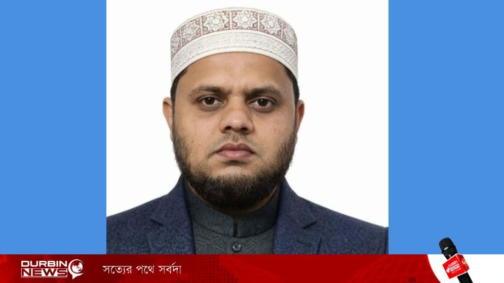 পটুয়াখালীতে জামায়াত নেতার বিরুদ্ধে বিধবাকে ধর্ষণের অভিযোগ, আদালতে মামলা