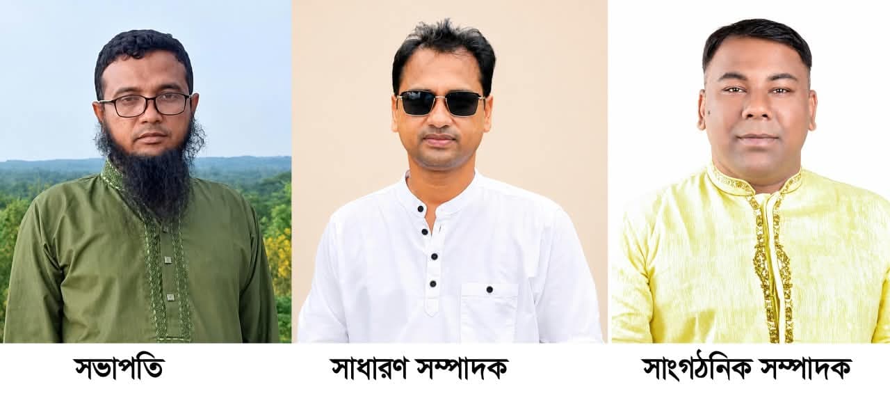 বুড়িচং প্রেস ক্লাবের নির্বাচন: সভাপতি খোরশেদ, সম্পাদক বাবু, সাংগঠনিক সম্পাদক জাকির