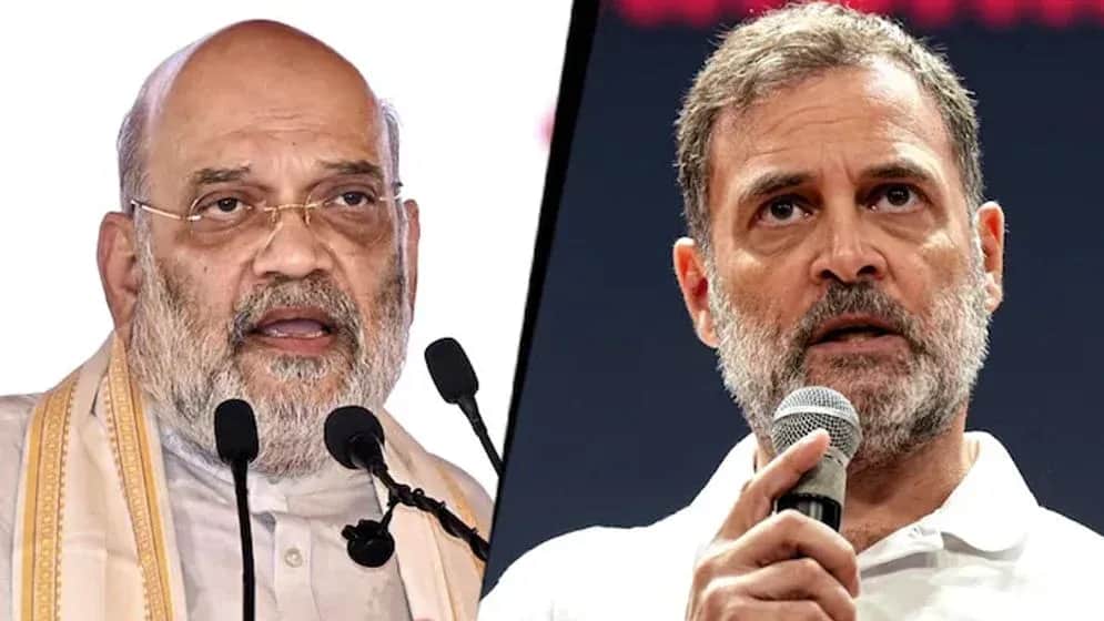 ২০২৯ সালের নির্বাচন নিয়ে রাহুলকে যে বার্তা দিলেন অমিত শাহ