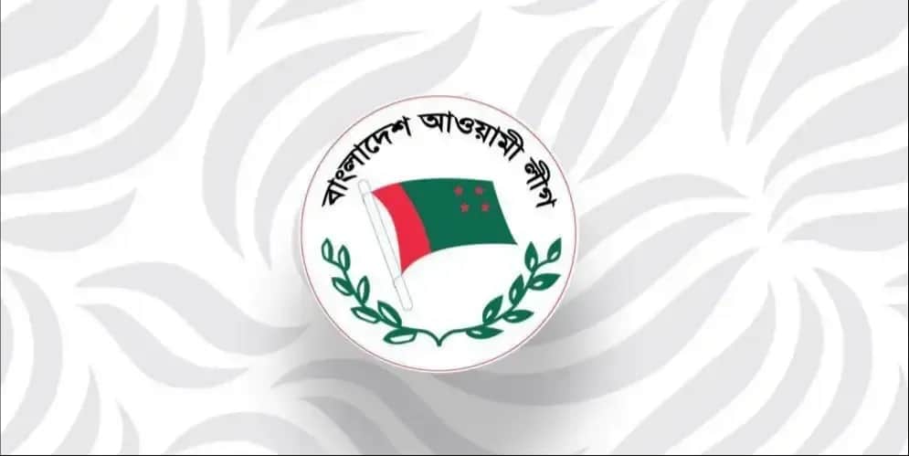 আওয়ামী লীগ আরেকটি ভুল করছে