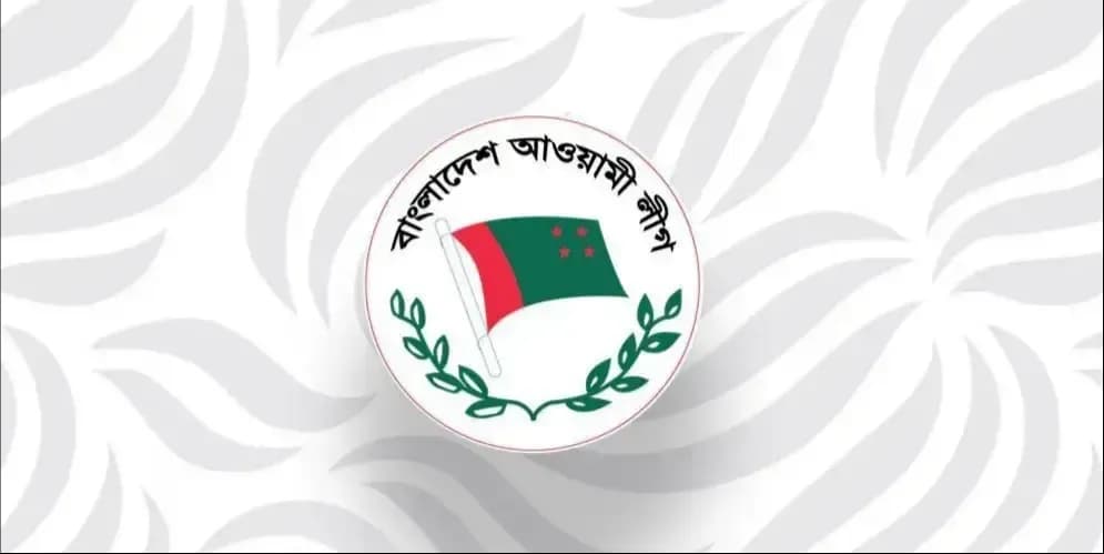 আওয়ামী লীগ আরেকটি ভুল করছে