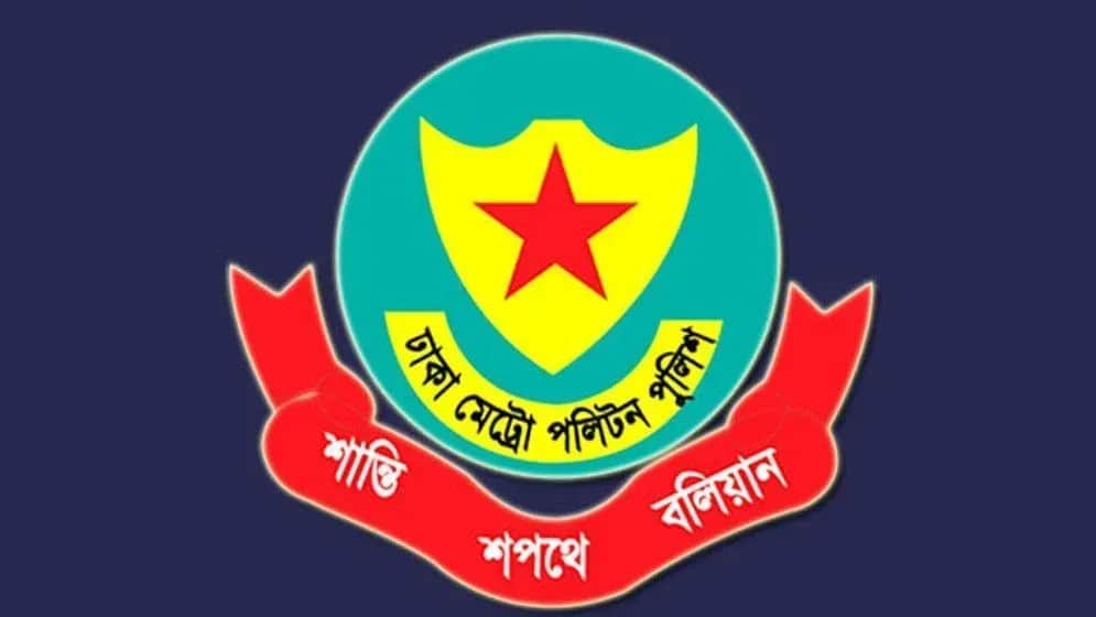 রাজধানীতে ডিএমপির অভিযানে গ্রেফতার ৪৫২, উদ্ধার ইয়াবাসহ বিভিন্ন আলামত