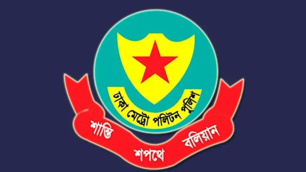 রাজধানীতে গত ২৪ ঘণ্টায় গ্রেফতার ৫২৩
