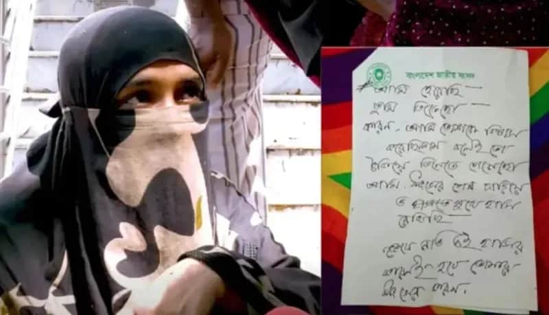 ‘আমার মেয়ের হাতের লেখা এমন নয়’—এমপি নজরুলের শাশুড়ি