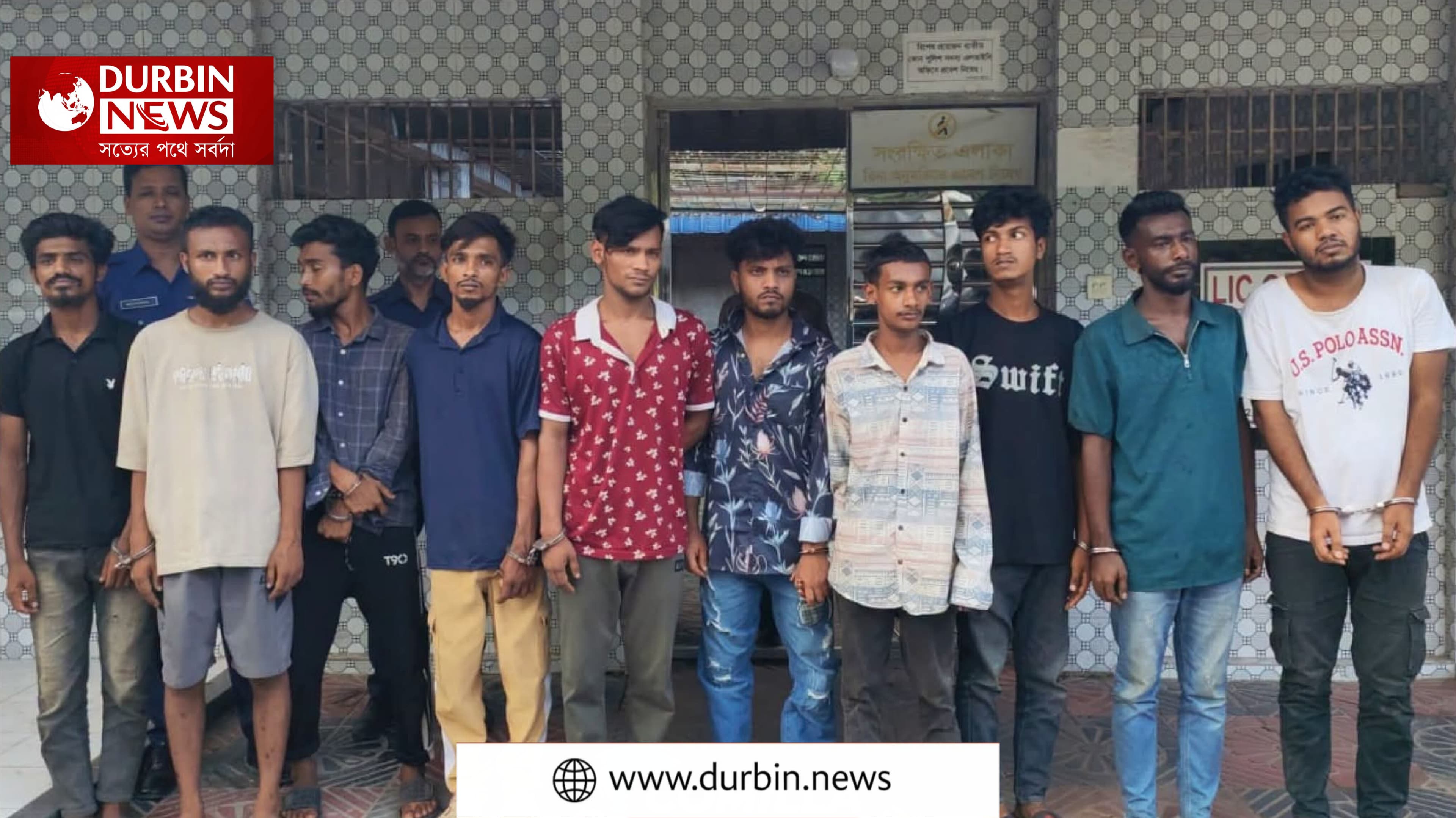 কুমিল্লার ব্রাহ্মণপাড়ায় পুলিশের অভিযানে ২৬ কেজি গাঁজাসহ গ্রেপ্তার ১০