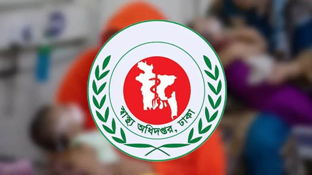 হামের উপসর্গে আরও ৬ শিশুর মৃত্যু, নতুন আক্রান্ত ১৪৯