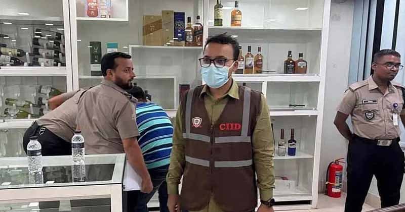সালমান মুক্তাদিরের শ্বশুরের চার ওয়্যারহাউস সিলগালা