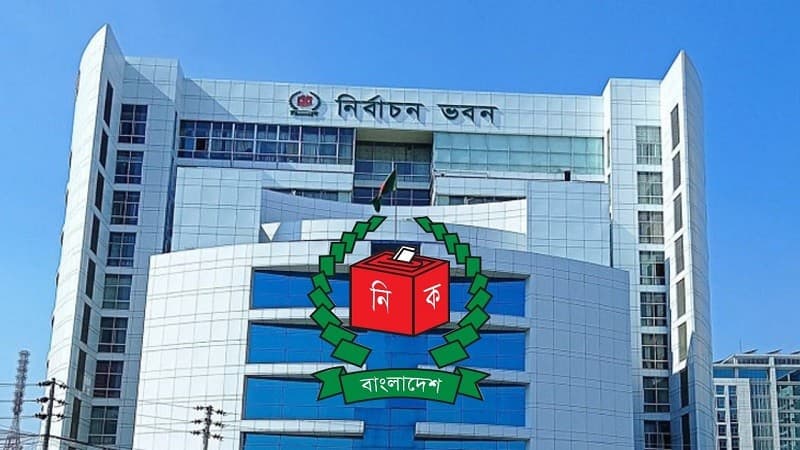 ইউপি নির্বাচনে দলীয় প্রতীক বাদ, বাড়ল জামানত ও ব্যয়ের সীমা