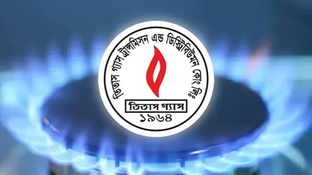 রাজধানীর যেসব এলাকায় আজ ১০ ঘণ্টা গ্যাস থাকবে না