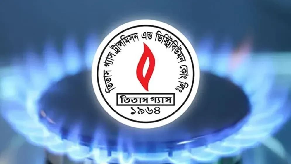 রাজধানীর যেসব এলাকায় আজ ১০ ঘণ্টা গ্যাস থাকবে না